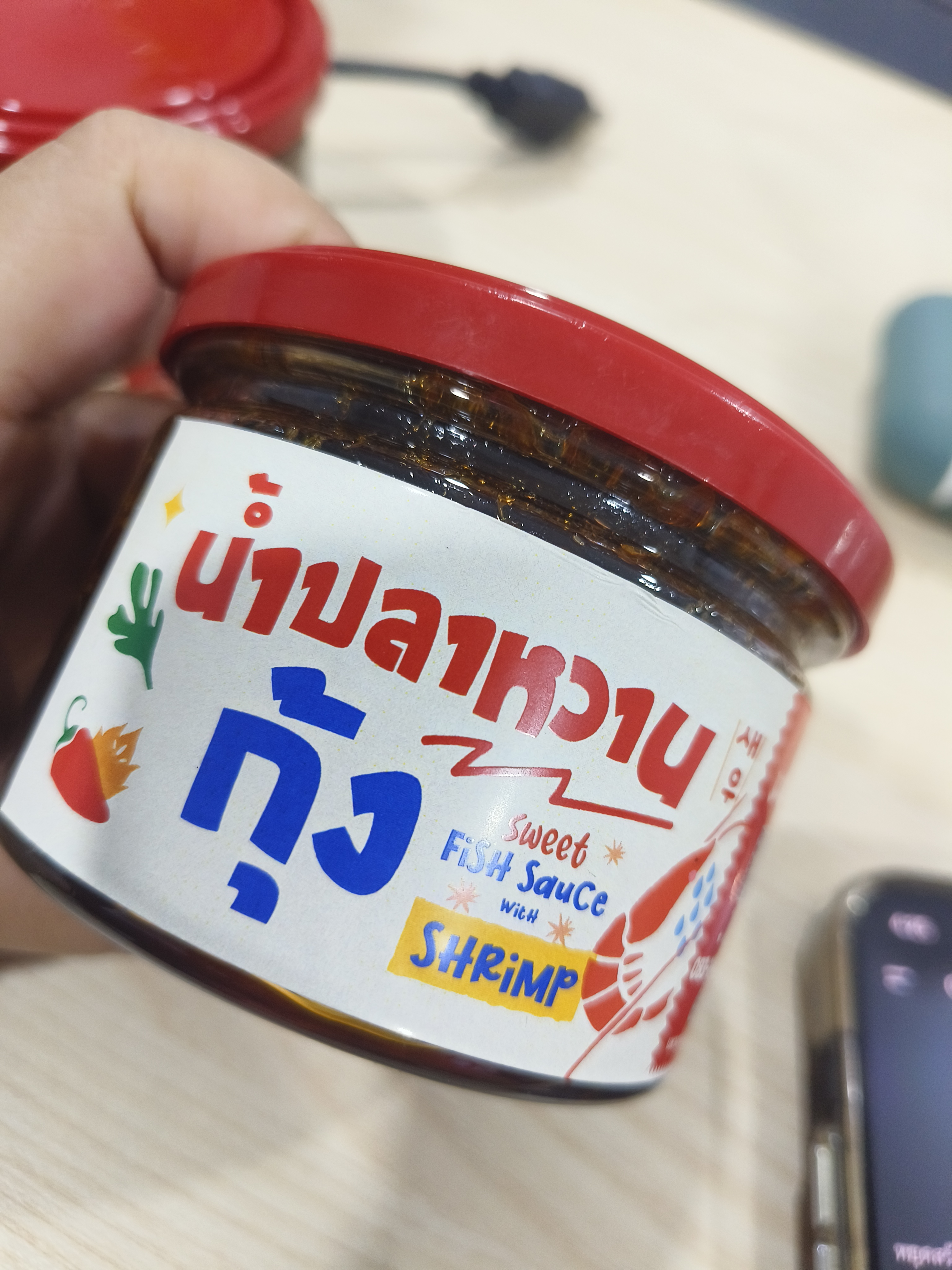 มหาศาล น้ำปลาหวานกุ้ง