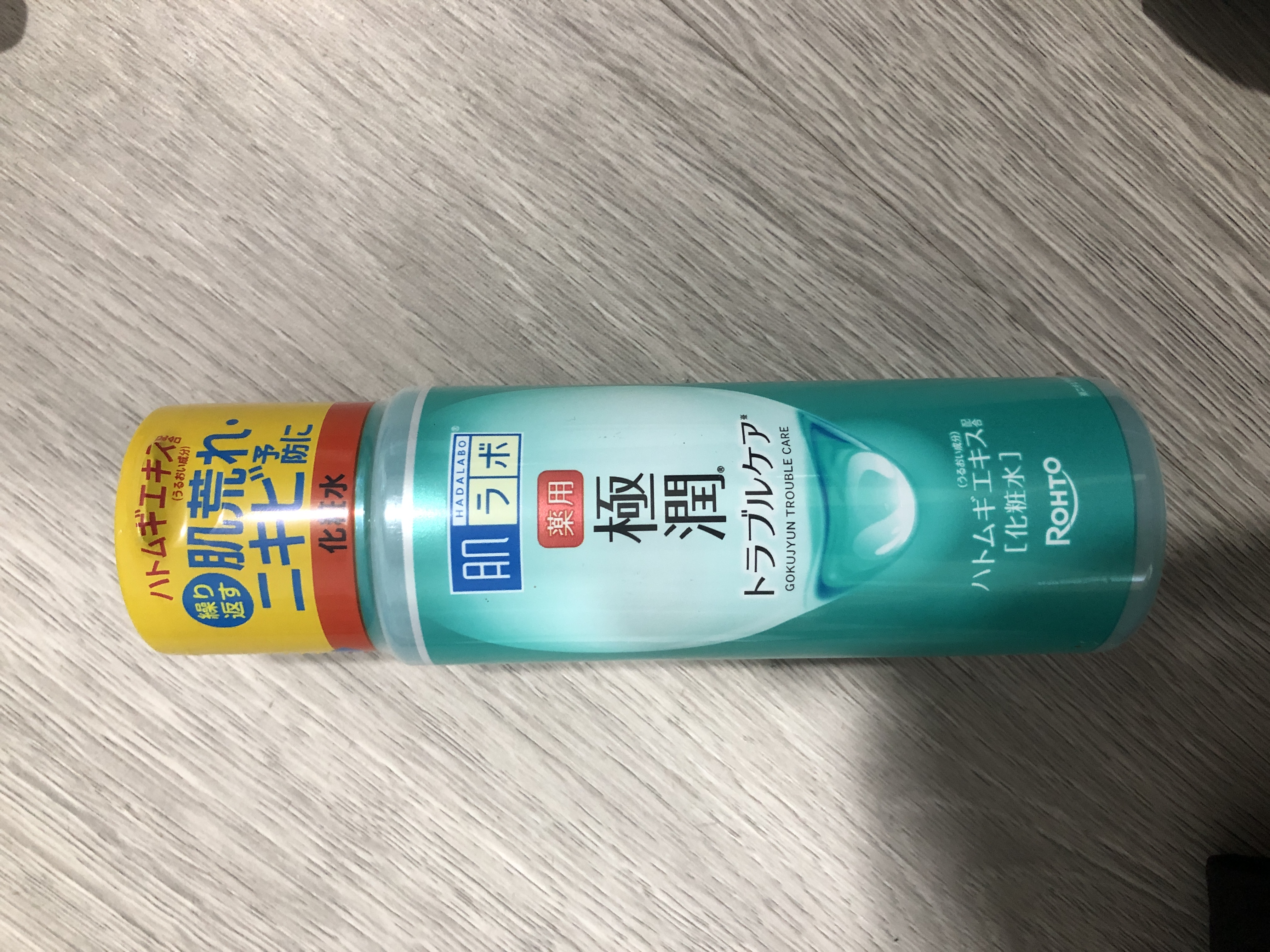 Hada Labo Gokujyun Medicated Skin Conditioner (ขวดสีเขียว)
